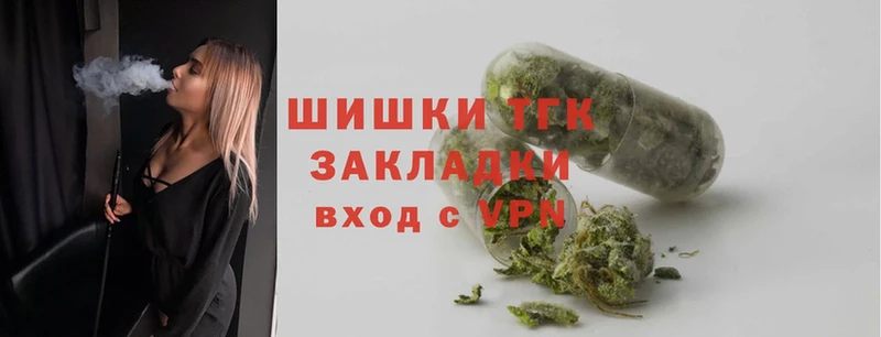 даркнет сайт  Конаково  Канабис LSD WEED 